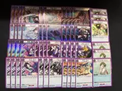 2026年最新】紫アンティーカ デッキの人気アイテム - メルカリ