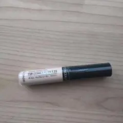 Item thumbnail for item 008e1301-adf0-4963-b3ce-87c87a452b35