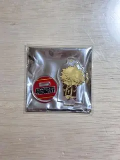 200 極樂街 壓克力迷你公仔 辰臣