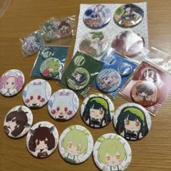 Item thumbnail for item 5a50bead-7c24-443f-a18f-45f8f971cd36