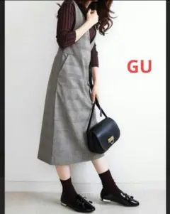 GU ワンピース
