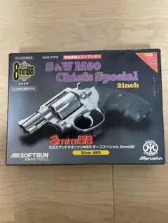 マルシンS&W M36 8mm HW ウッドグリップ マルシンS&W M36 8mm HW ウッドグリップ - メルカリ