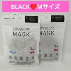 新品　AIRism　ユニクロ　マスク　ブラック　ちいさめ