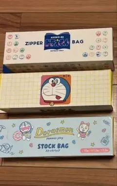 【新品未使用】ドラえもん ASOKO 3COINS セット