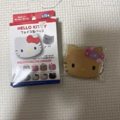 キティ フェイス缶バッジ 日焼けキティ