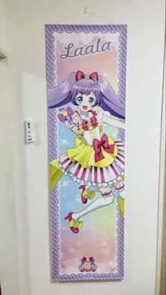 2026年最新】らぁら タペストリーの人気アイテム - メルカリ