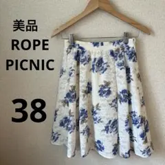 ROPE PICNIC ロペピクニック　スカート　膝丈　花柄　フレア　38