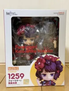 ねんどろいど フォーリナー/葛飾北斎 「Fate/Grand Order」