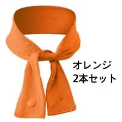 Item thumbnail for item 2c14947e-3589-42ac-854f-a17f63bc8909