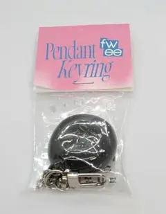 【年内限定値下】fwee Pendant Keyring 黒