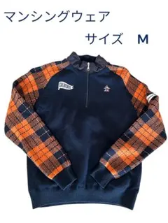 Item thumbnail for item e2c43e1c-fc88-4373-beaf-89e7ad069f1e