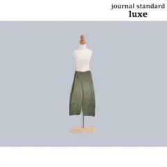 journal standard luxe】 コンパクトギャバ スカート - メルカリ