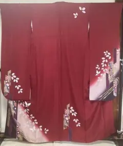 Item thumbnail for item 590e69bc-2e26-4437-a6d1-6efcc2cedae5