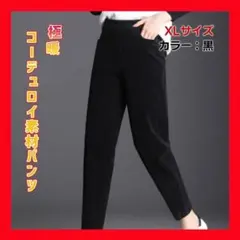 Item thumbnail for item 3cc10882-f11c-4412-b5d0-9fa9473ed1ae