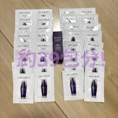DECORTÉ リポソーム アドバンスト リペアセラム 美容液　デコルテ　旅行