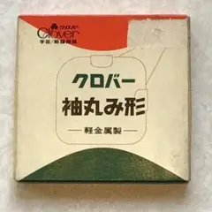 Item thumbnail for item 89773cfe-a492-4441-923e-6de1e2545010