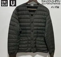 UNIQLO U ウルトラライトダウンコンパクトジャケット メンズM