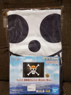 ワンピース 海賊旗ブランケット　麦わらの一味ver.③