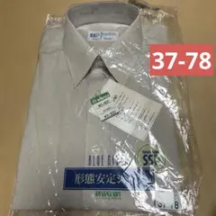 ビジネスシャツ メンズ 長袖