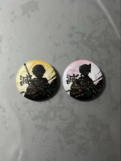 鬼滅の刃　我妻善逸•胡蝶しのぶ　ミニ缶バッジ