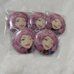 あんさんぶるスターズ 斎宮宗 缶バッジ 5点セット　 2️⃣