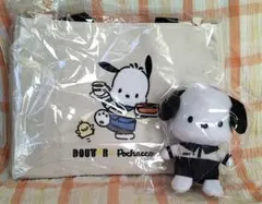 ドトール福袋2026 ポチャッコ バッグ マスコット 2点セット
