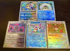 2025年最新】モンボミラー まとめ売りの人気アイテム - メルカリ