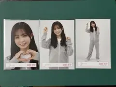 櫻坂46 遠藤理子　ジャージ　生写真　セミコンプ