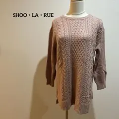 シュー・ラ・ルー レディース ニット トップス 体型隠し ロング丈 無地 L