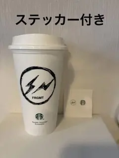 スターバックス　フラグメント　FRAGMENT