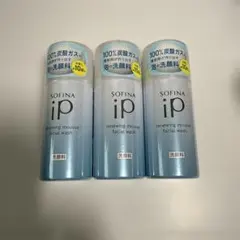 SOFINA iP リニュー ムース ウォッシュ 30g ×3のサムネイル