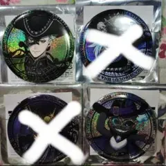 グリム　セベク　グロマス 缶バッジ　2点セット