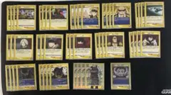 ユニオンアリーナ　黄デクデッキ ユニオンアリーナ 黄デク デッキ ユニオンアリーナ】黄色デッキ