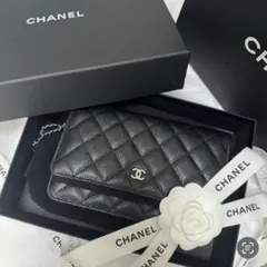 お値下げ♡確実本物♡シャネル♡キャビアスキン♡チェーンウォレット お値下げ♡確実本物♡シャネル♡キャビアスキン♡チェーンウォレット♡ほぼ新品♡
