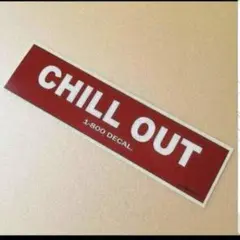 koi様 リクエスト 4点 まとめ商品