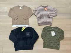 新品未使用　裏起毛トレーナー　130cm まとめ売り