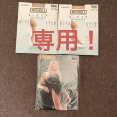 Item thumbnail for item 01342aa9-798b-4f4b-901e-f39356f05305