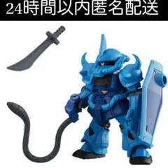 2026年最新】モビルスーツアンサンブル グフの人気アイテム - メルカリ