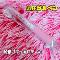 Item thumbnail for item 57ffb336-350e-4aa0-a35a-5ca8cbc7a23a