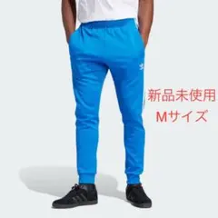 新品 アディダススリーストライプ トラックパンツ IM4542 M