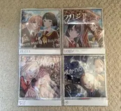 蓮ノ空 Bloom Garden Party ユニット別CD 4種コンプセット - メルカリ
