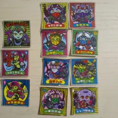 Item thumbnail for item 071f58bc-9205-4490-ba28-fb00196ba1f4