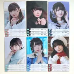 2026年最新】菅波美玲の人気アイテム - メルカリ
