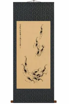 中国美術 斉白石 蝦図 冊頁 水墨画 中国画 画帳 コレクション 中国美術 斉白石 蝦図 冊頁 水墨画 中国画 画帳 コレクション - メルカリ