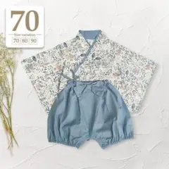 70リス柄セパレート袴ロンパース男の子お宮参り百日祝いお食い初め初節句こどもの日