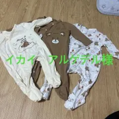 SHEIN ベビー ロンパース 3点セット クマ柄 足付き