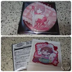 初音ミク☆マジカルミライ2024☆ＭＥＩＫＯアクリルキーホルダー