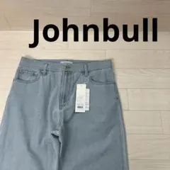 Johnbull ジョンブル デニムパンツ ライトブルー LL 新品未使用