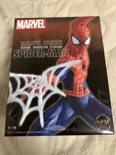 スパイダーマンのフィギュア