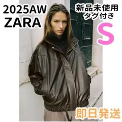 ZARA ハイネックフェイクレザーボンバージャケット カーキ S